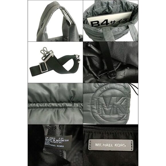 S Michael Kors Rae Heather Grey Nylon Extra Large Tote Purse 35F1U5RT3C Gray NWT - Picture 4 of 6